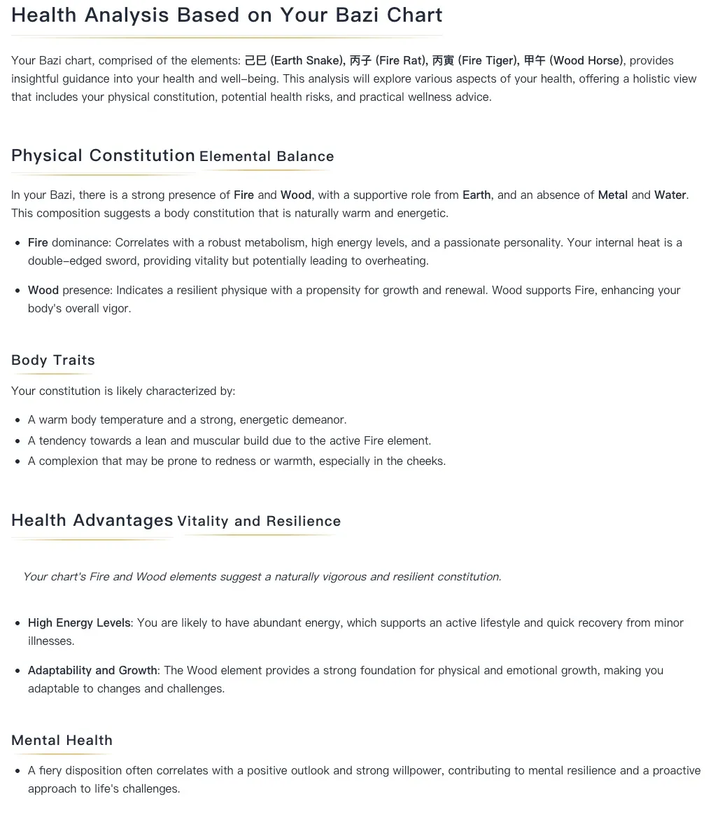 Health & Energy Balance - BaZi chart analysis showing energy patterns, organ systems, and lifestyle adjustments for optimal wellbeing based on your elemental constitution