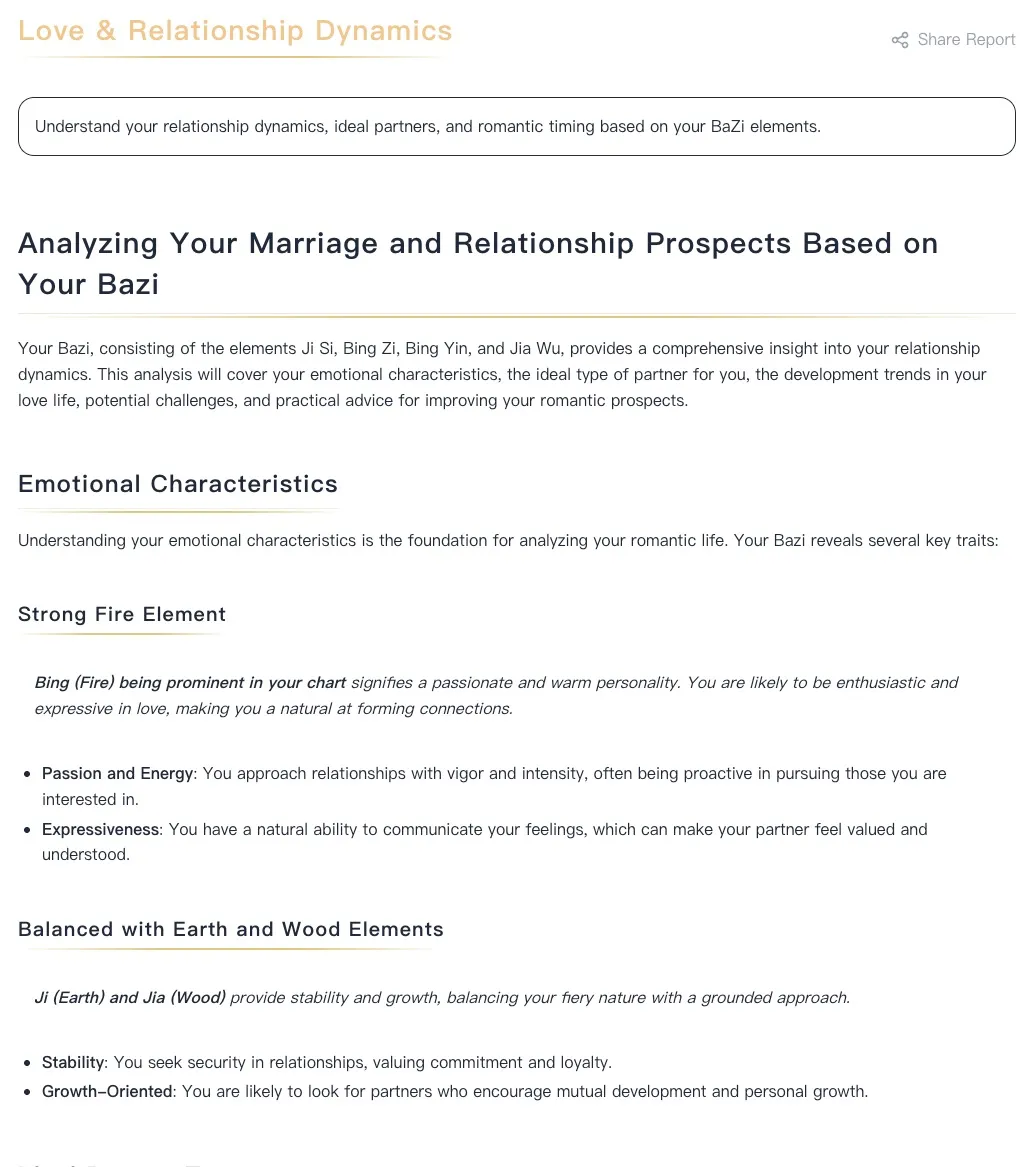 Love & Relationship Dynamics - BaZi analysis revealing compatibility patterns, ideal partners, and relationship strategies based on your elemental blueprint