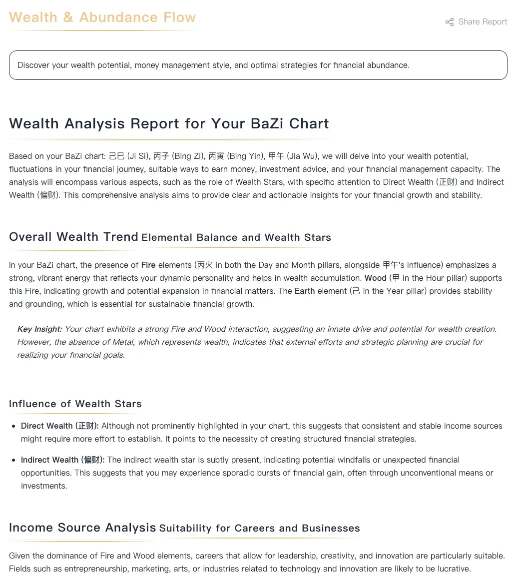 Wealth & Abundance Flow - BaZi chart analysis showing your wealth structure, financial tendencies, and strategic timing for optimal resource management